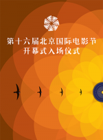 国产成人精品一区二区三区