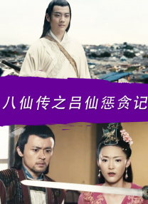 国产成人精品一区二区三区
